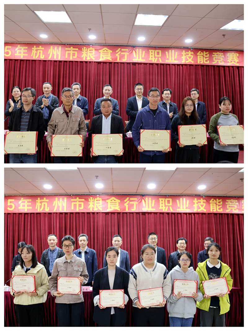 1761628757544098015.jpg 3.jpg